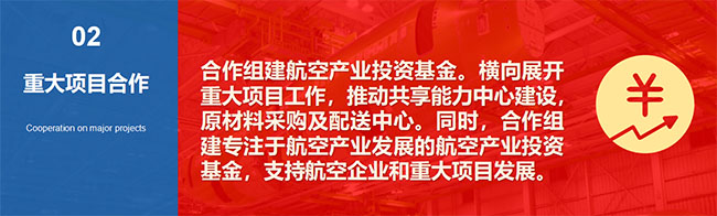 ŷ�������(�й���)���޹�˾