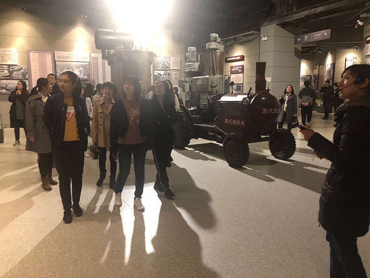 ŷ�������(�й���)���޹�˾