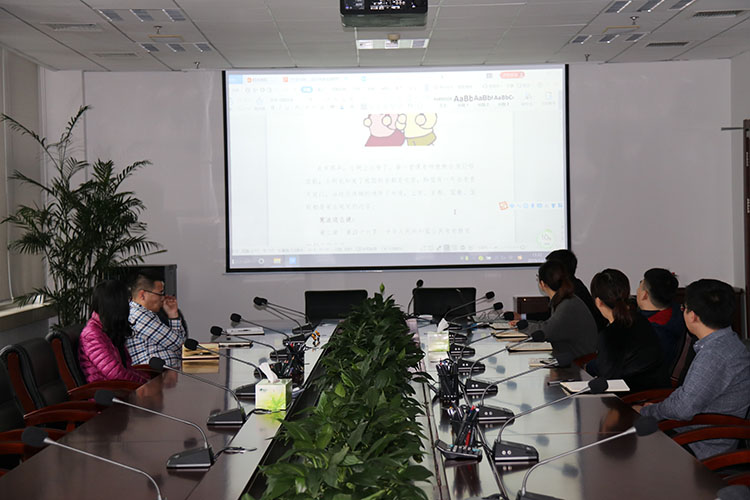 ŷ�������(�й���)���޹�˾