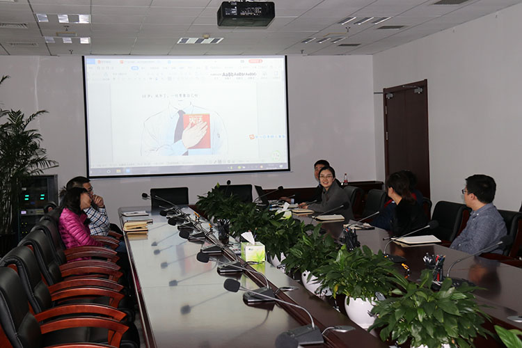 ŷ�������(�й���)���޹�˾