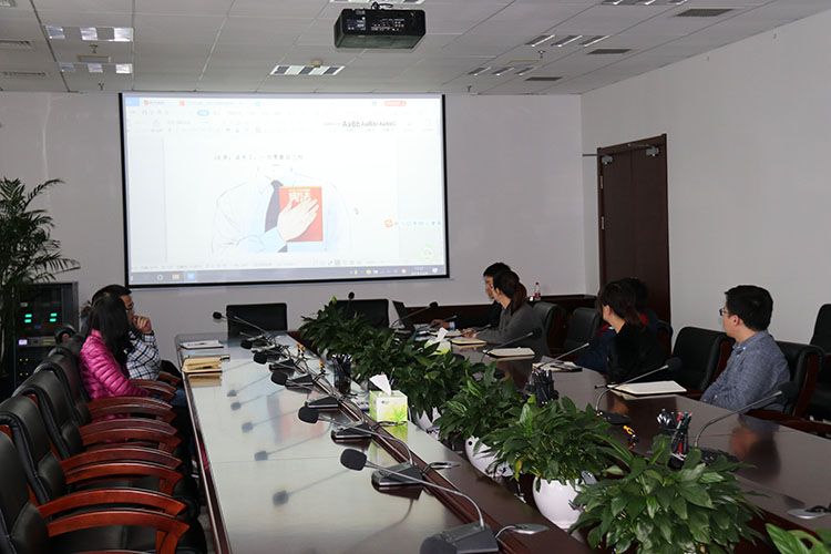 ŷ�������(�й���)���޹�˾