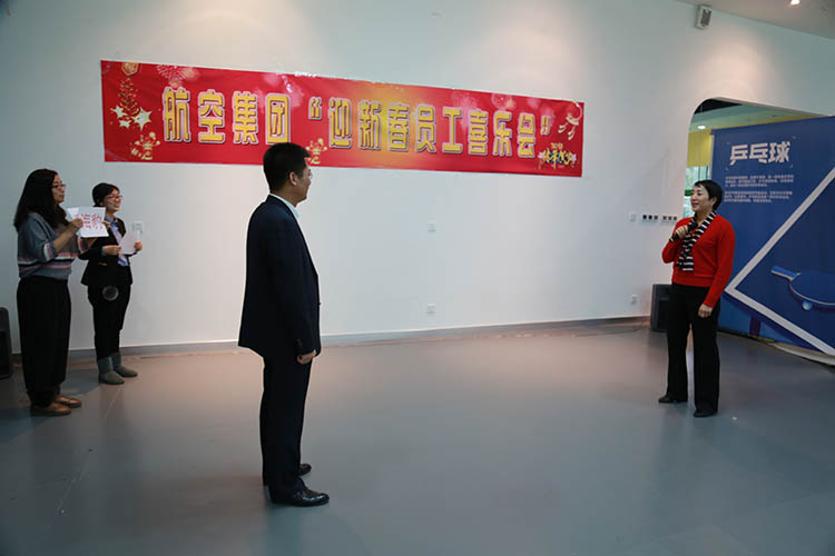 ŷ�������(�й���)���޹�˾