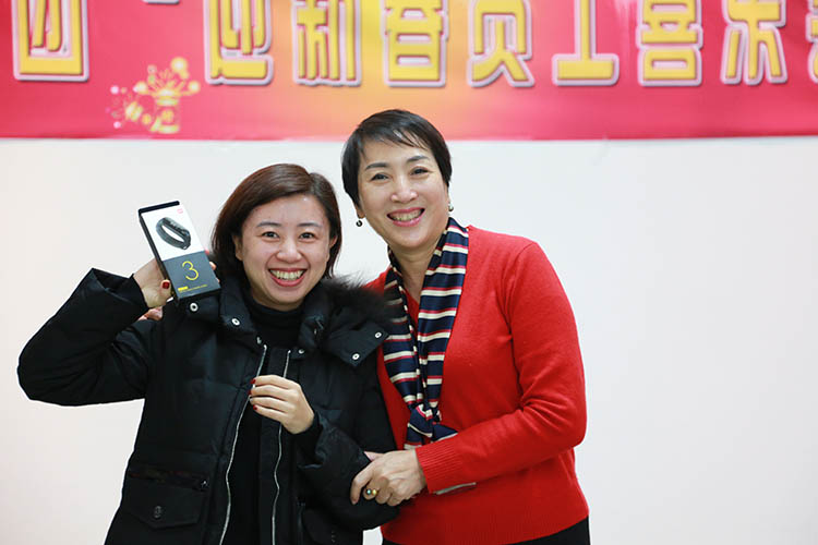 ŷ�������(�й���)���޹�˾