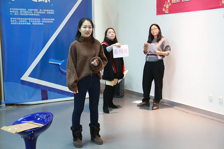 ŷ�������(�й���)���޹�˾