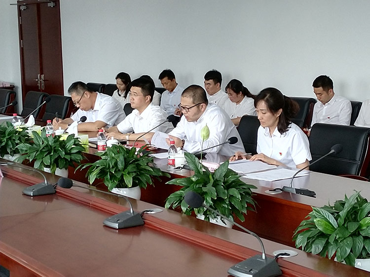 ŷ�������(�й���)���޹�˾