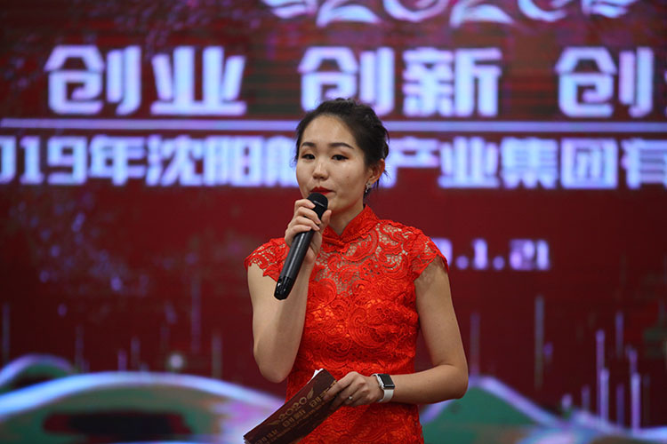 ŷ�������(�й���)���޹�˾