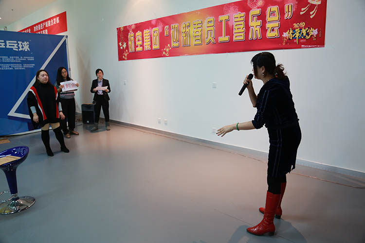 ŷ�������(�й���)���޹�˾