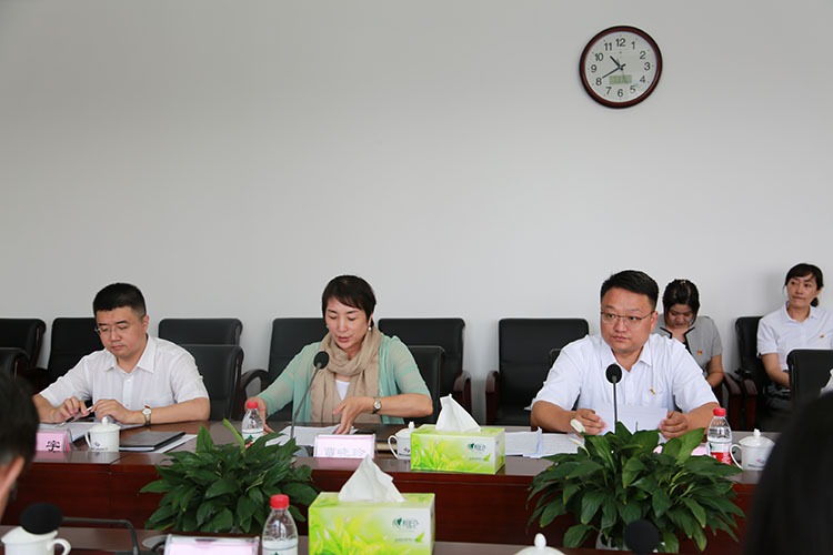 ŷ�������(�й���)���޹�˾