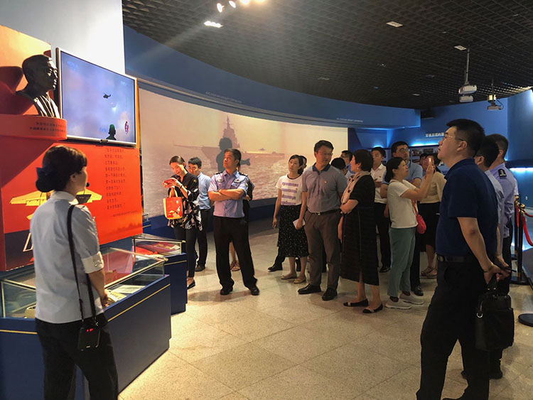 ŷ�������(�й���)���޹�˾