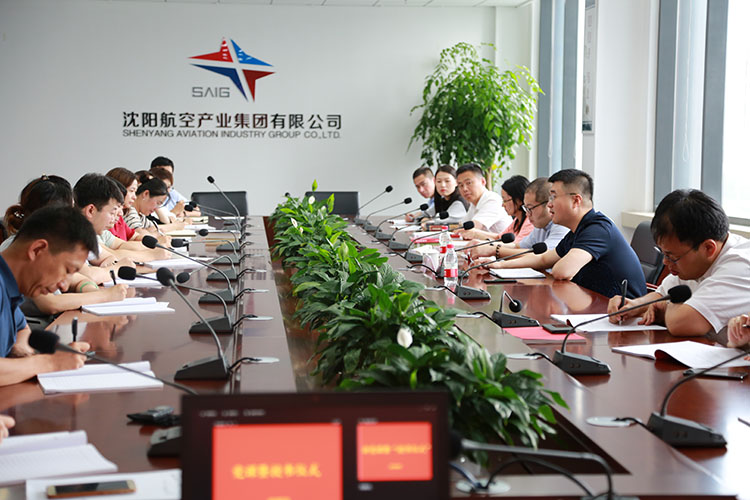 ŷ�������(�й���)���޹�˾