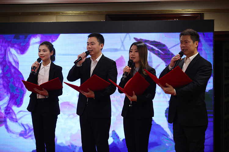 ŷ�������(�й���)���޹�˾