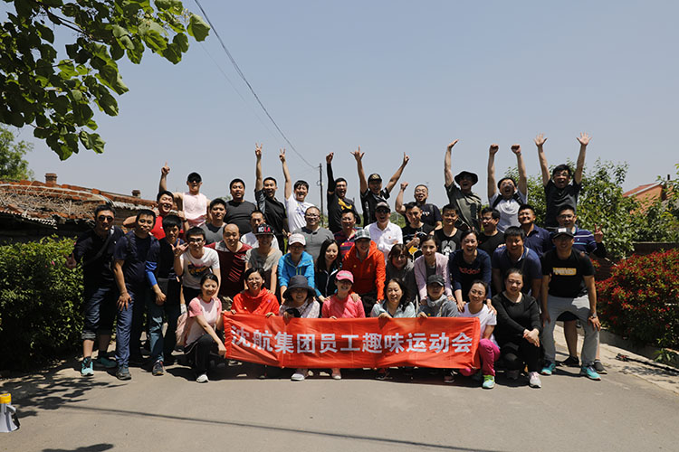 ŷ�������(�й���)���޹�˾