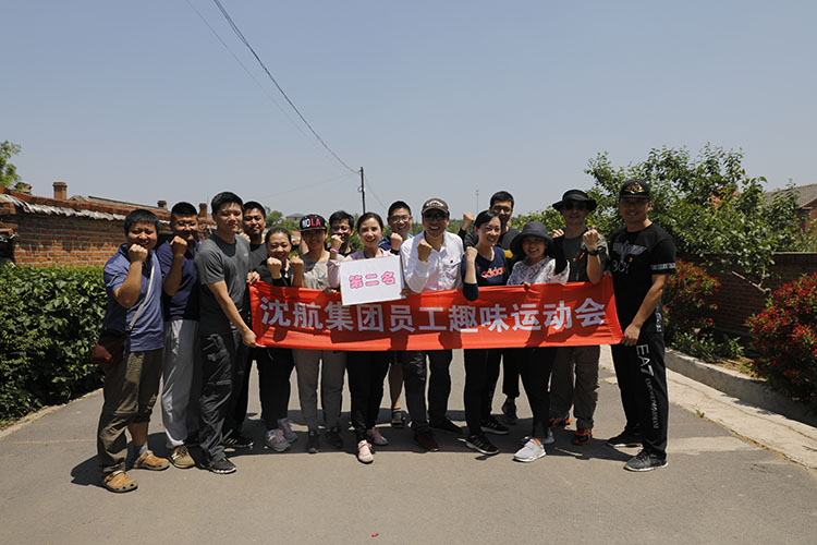 ŷ�������(�й���)���޹�˾