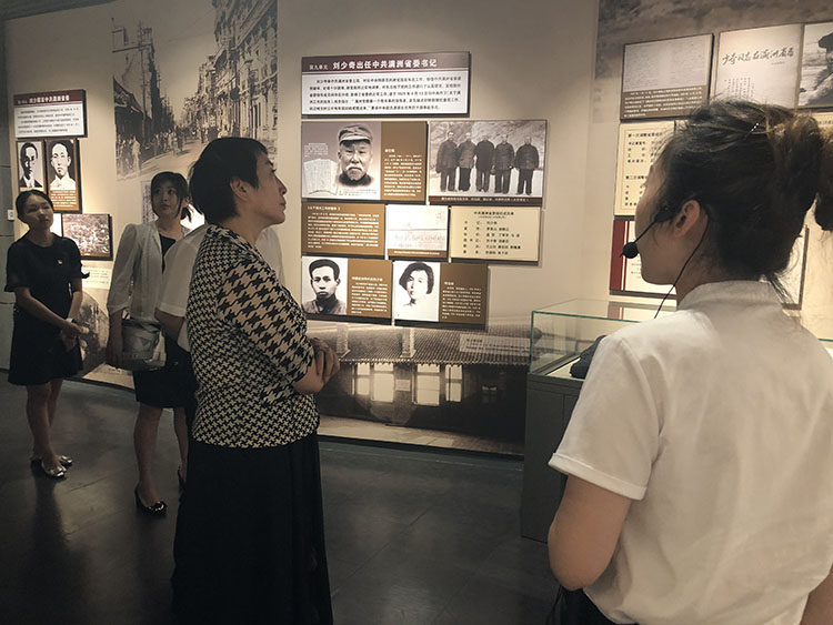 ŷ�������(�й���)���޹�˾