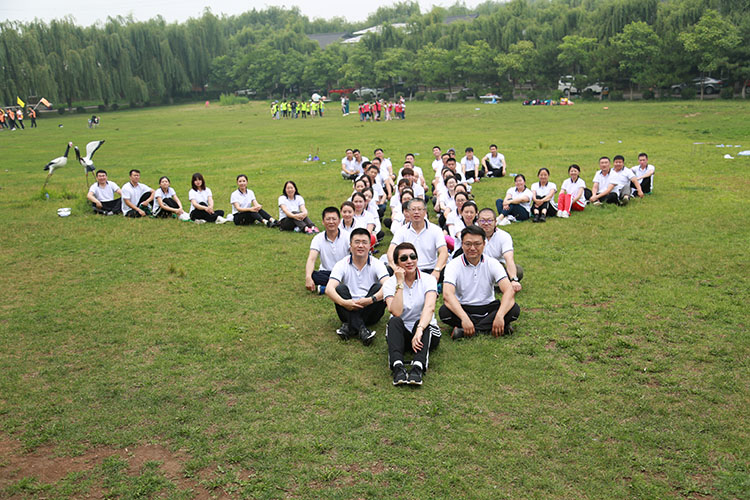 ŷ�������(�й���)���޹�˾