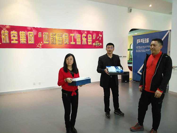 ŷ�������(�й���)���޹�˾