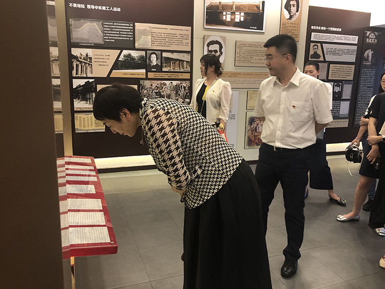 ŷ�������(�й���)���޹�˾