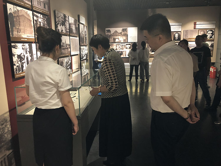 ŷ�������(�й���)���޹�˾