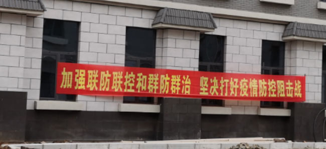 ŷ�������(�й���)���޹�˾