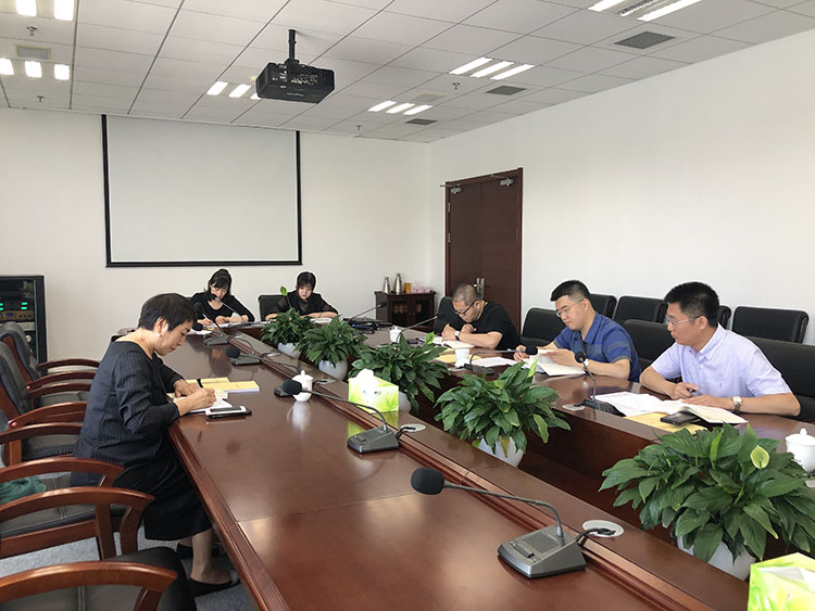 ŷ�������(�й���)���޹�˾