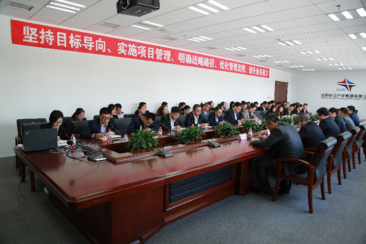 ŷ�������(�й���)���޹�˾