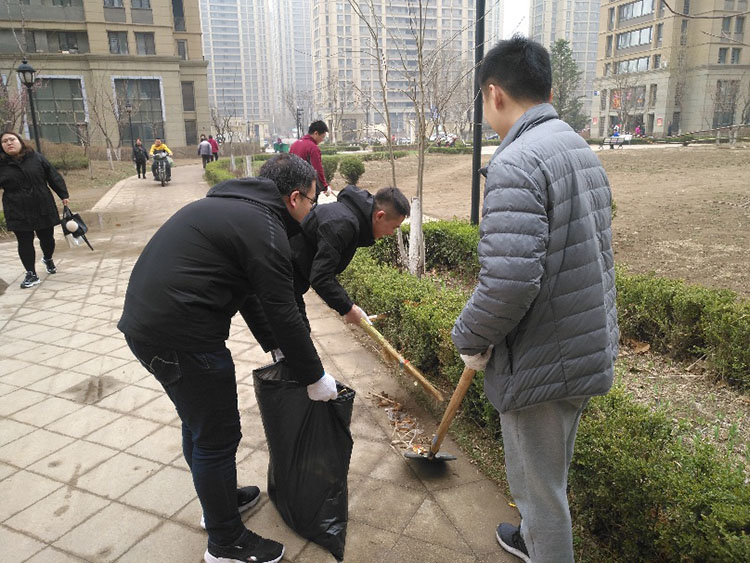 ŷ�������(�й���)���޹�˾