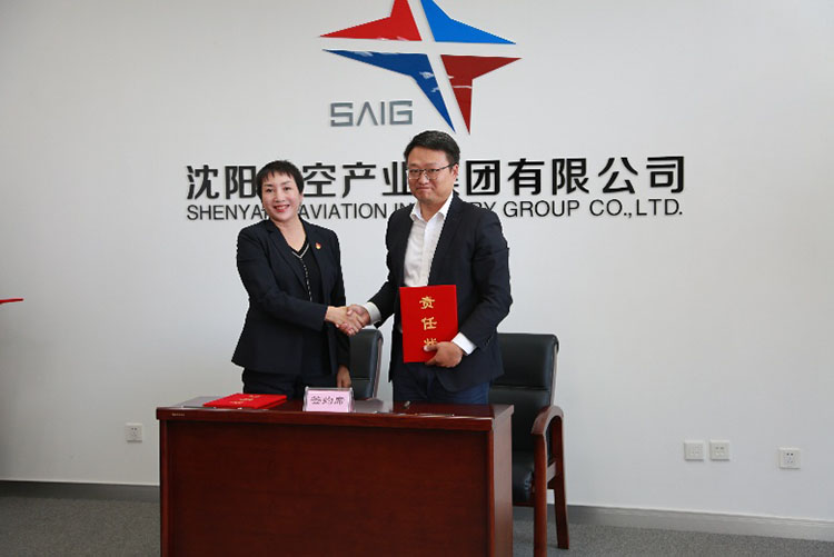 ŷ�������(�й���)���޹�˾