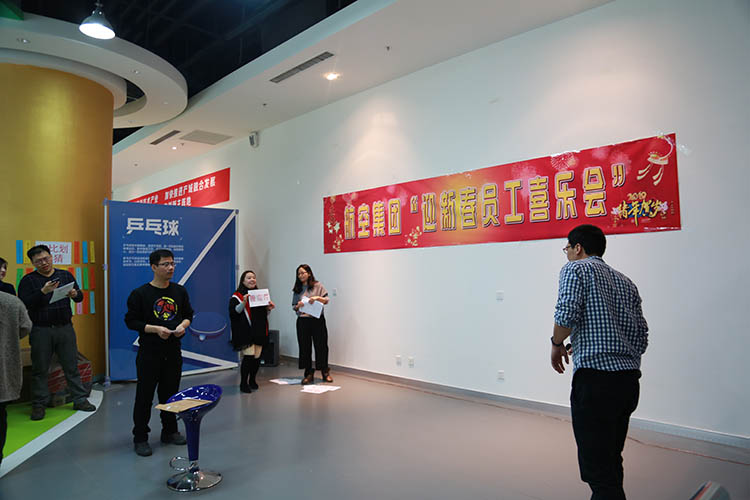 ŷ�������(�й���)���޹�˾