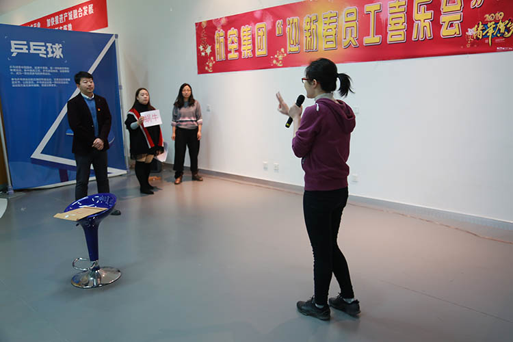 ŷ�������(�й���)���޹�˾