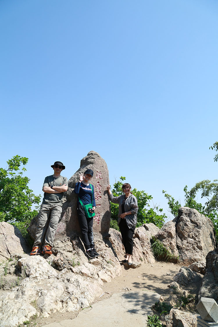 ŷ�������(�й���)���޹�˾