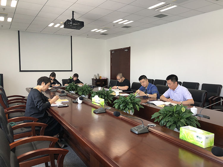 ŷ�������(�й���)���޹�˾