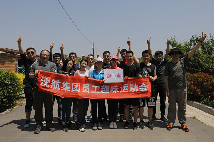 ŷ�������(�й���)���޹�˾