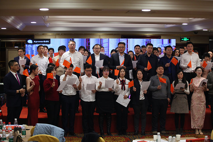 ŷ�������(�й���)���޹�˾