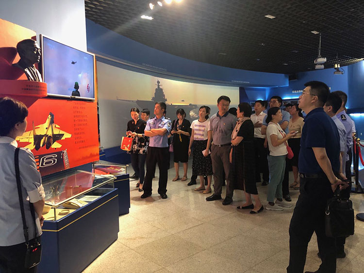 ŷ�������(�й���)���޹�˾