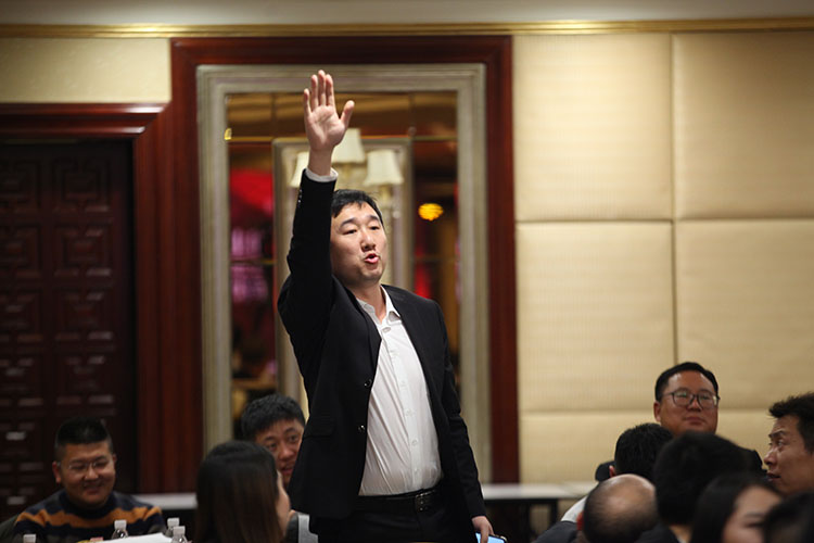 ŷ�������(�й���)���޹�˾