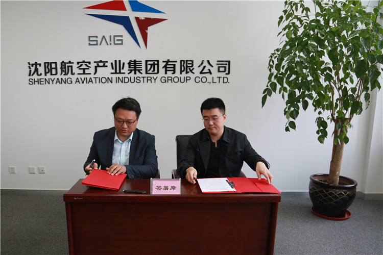 ŷ�������(�й���)���޹�˾