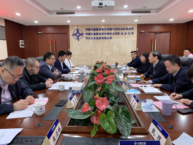 ŷ�������(�й���)���޹�˾