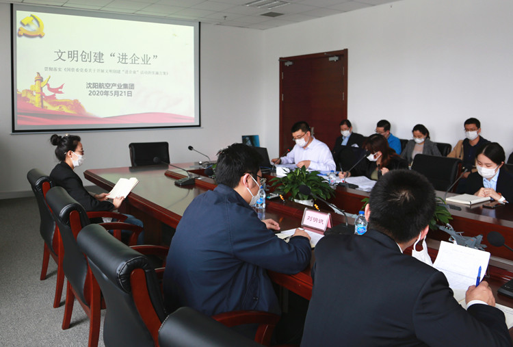 ŷ�������(�й���)���޹�˾