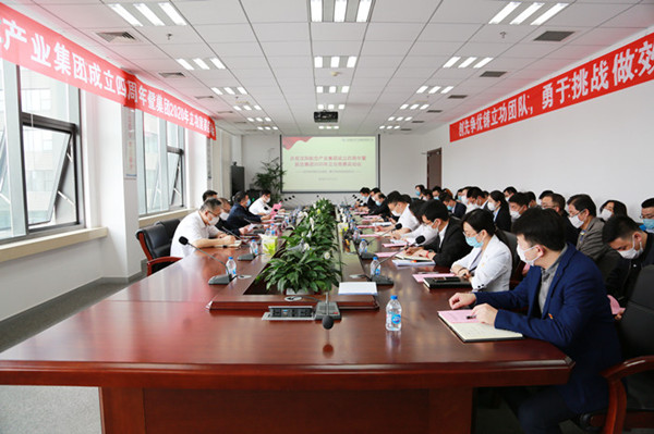 ŷ�������(�й���)���޹�˾