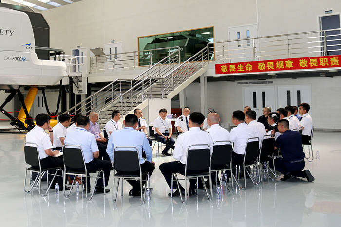 ŷ�������(�й���)���޹�˾