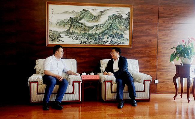 ŷ�������(�й���)���޹�˾