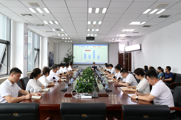 ŷ�������(�й���)���޹�˾