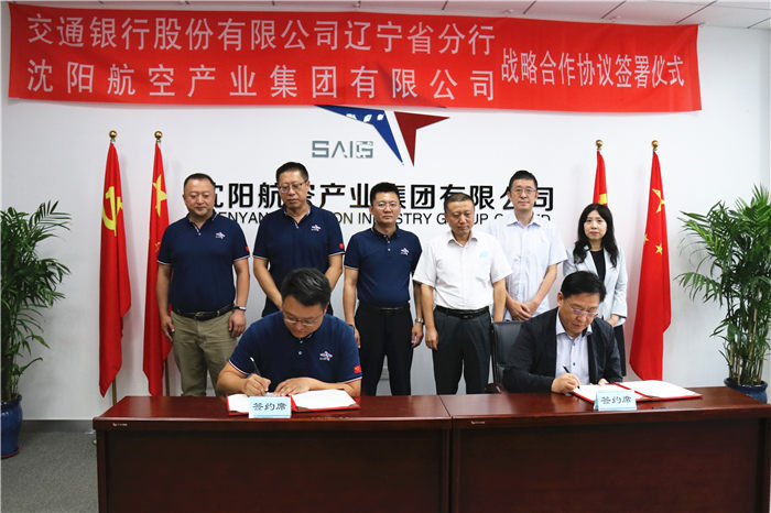 ŷ�������(�й���)���޹�˾