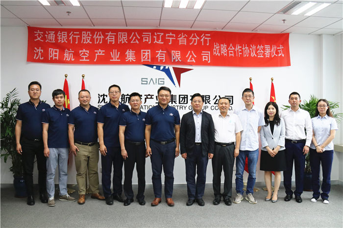 ŷ�������(�й���)���޹�˾