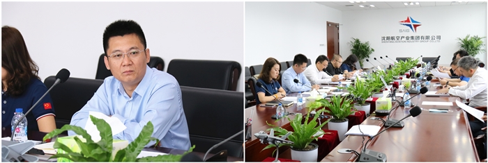 ŷ�������(�й���)���޹�˾