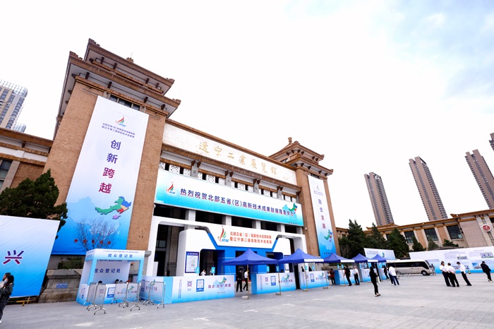 ŷ�������(�й���)���޹�˾