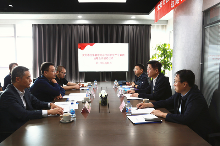 ŷ�������(�й���)���޹�˾