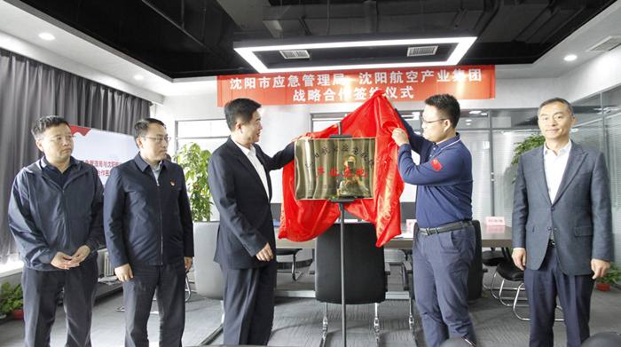 ŷ�������(�й���)���޹�˾