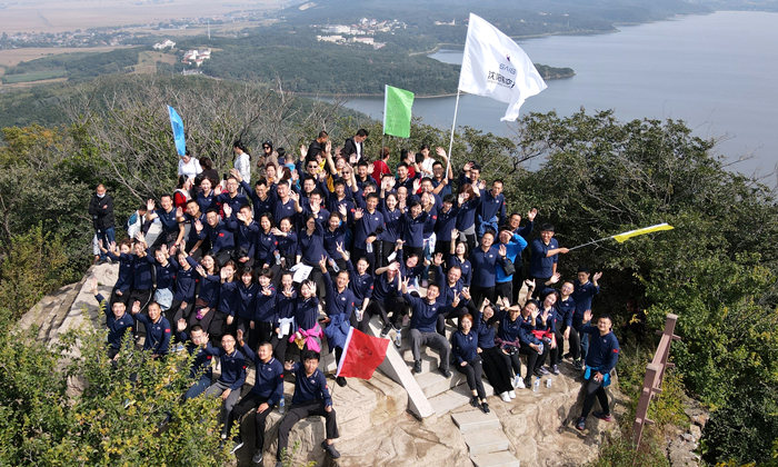 ŷ�������(�й���)���޹�˾