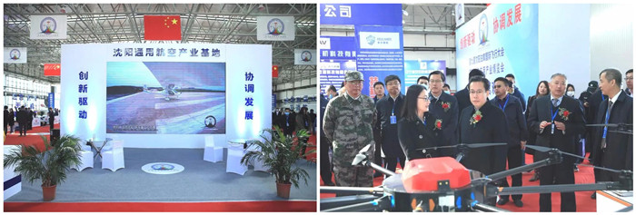 ŷ�������(�й���)���޹�˾